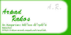 arpad rakos business card